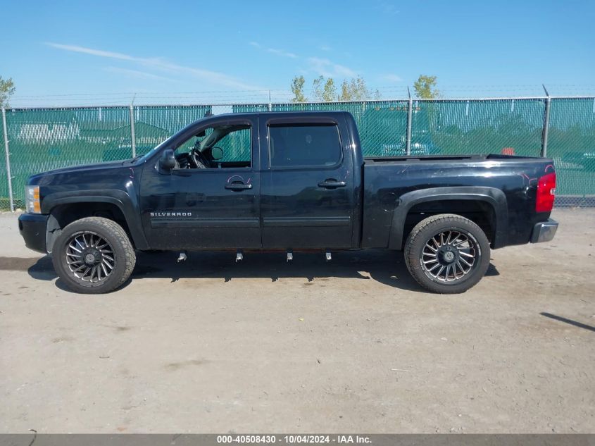 2013 Chevrolet Silverado 1500 Lt VIN: 3GCPKSE76DG160153 Lot: 40508430