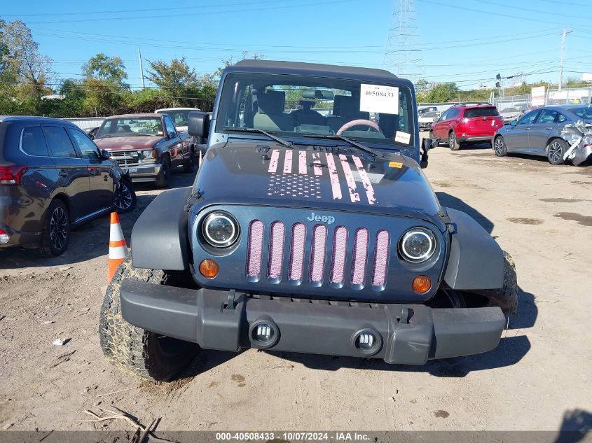 2008 Jeep Wrangler Unlimited X VIN: 1J4GA39148L573965 Lot: 40508433