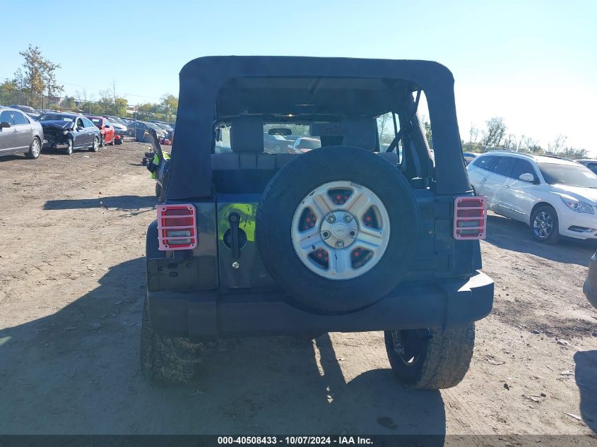 2008 Jeep Wrangler Unlimited X VIN: 1J4GA39148L573965 Lot: 40508433