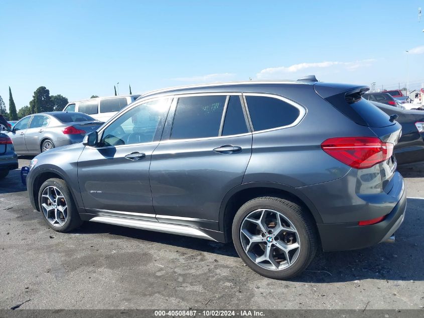 2017 BMW X1 Sdrive28I VIN: WBXHU7C31H5H34446 Lot: 40508487