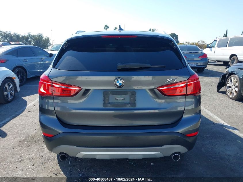 WBXHU7C31H5H34446 2017 BMW X1 - Image 16