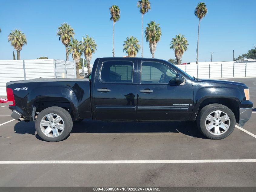 2007 GMC Sierra 1500 Sle2 VIN: 2GTEK13M171575081 Lot: 40508504