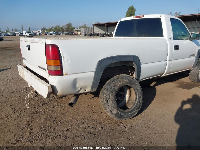 2002 Chevrolet Silverado 2500Hd VIN: 1GBHC24182E134807 Lot: 40508516