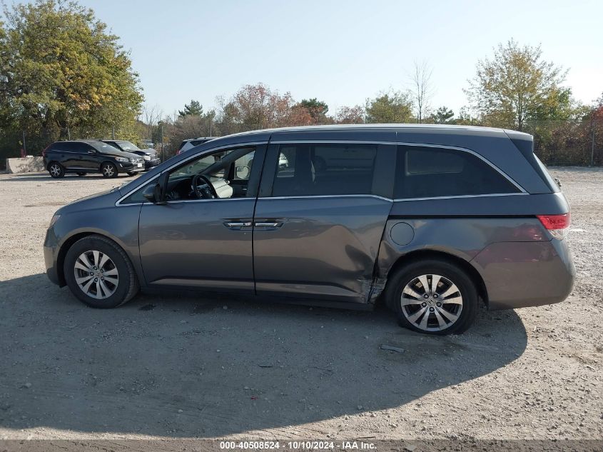 5FNRL5H46EB081582 2014 Honda Odyssey Ex