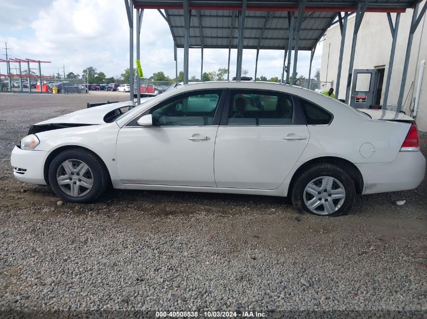 2008 Chevrolet Impala Ls VIN: 2G1WB55K189288665 Lot: 40508538