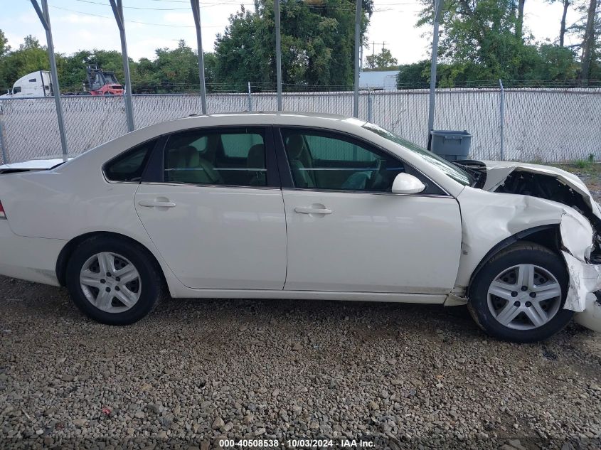 2008 Chevrolet Impala Ls VIN: 2G1WB55K189288665 Lot: 40508538