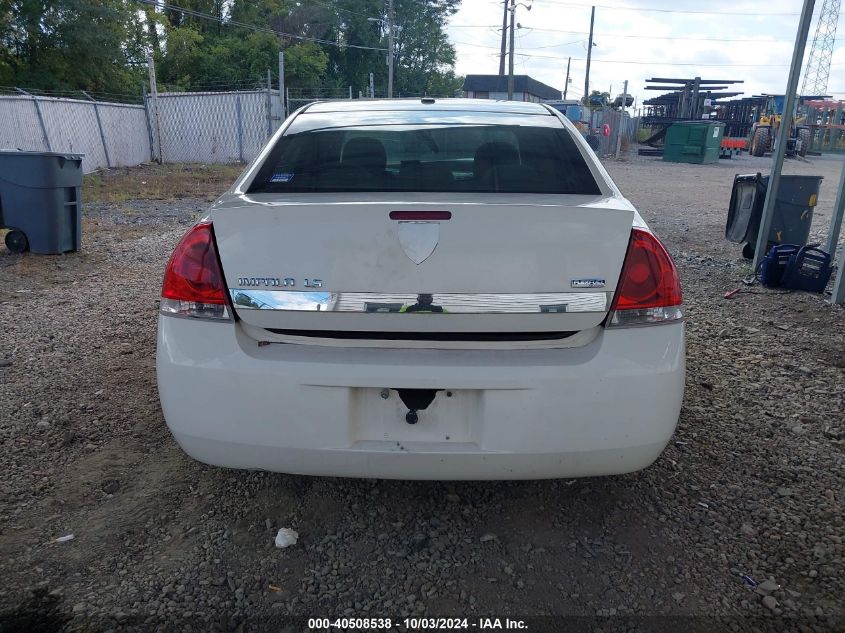 2008 Chevrolet Impala Ls VIN: 2G1WB55K189288665 Lot: 40508538