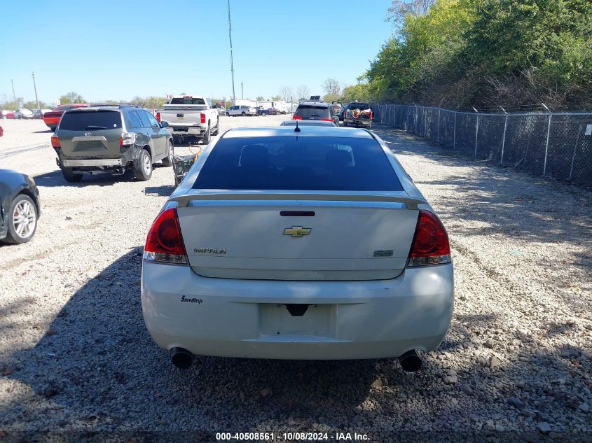 2G1WD58C881200675 2008 Chevrolet Impala Ss