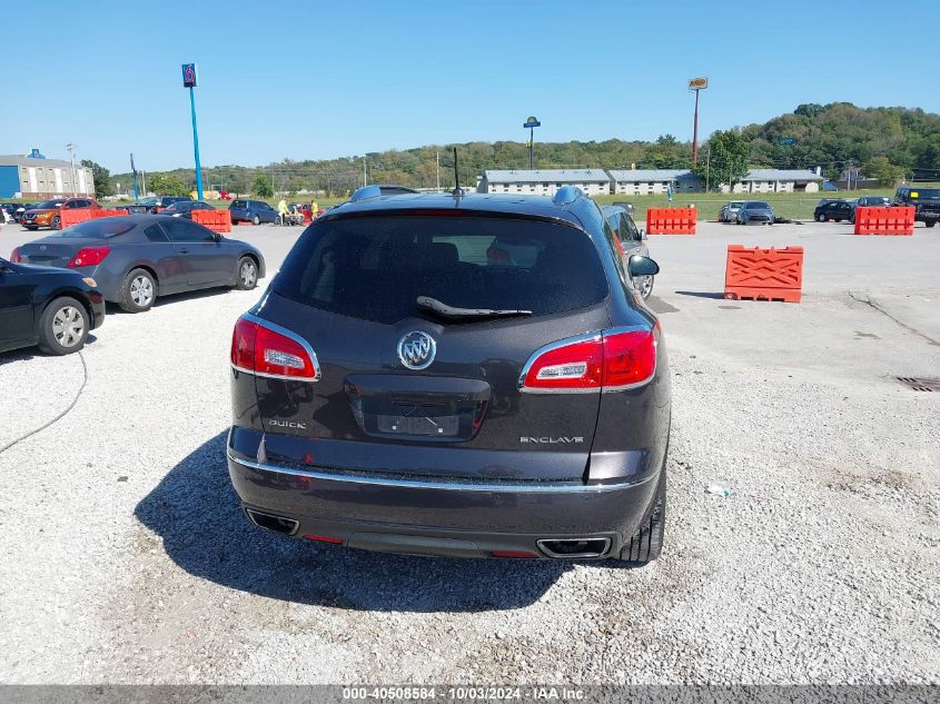 2015 Buick Enclave Premium VIN: 5GAKRCKD5FJ287467 Lot: 40508584