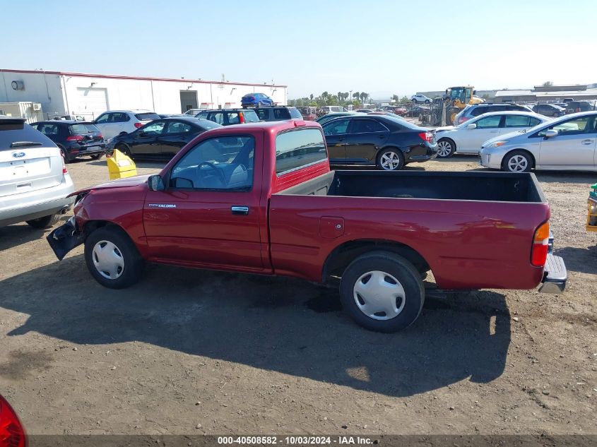 4TANL42N2XZ539444 1999 Toyota Tacoma