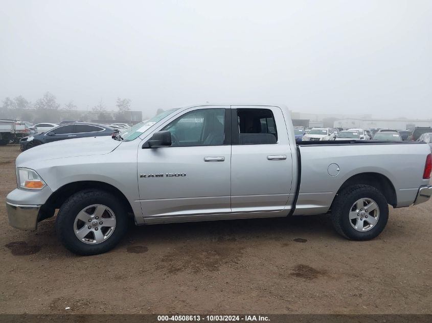 1D7RB1GP3BS512245 2011 Ram Ram 1500 Slt