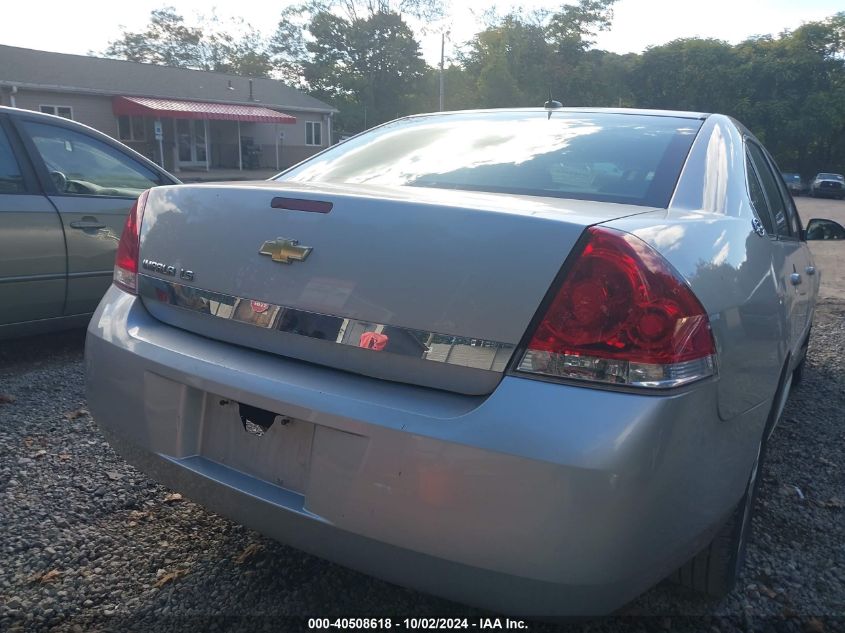 2009 Chevrolet Impala Ls VIN: 2G1WB57N691289611 Lot: 40508618