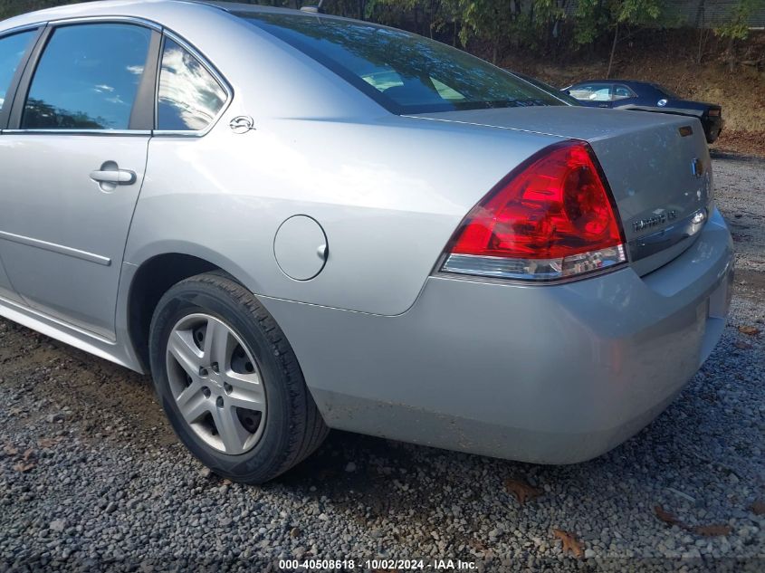 2009 Chevrolet Impala Ls VIN: 2G1WB57N691289611 Lot: 40508618