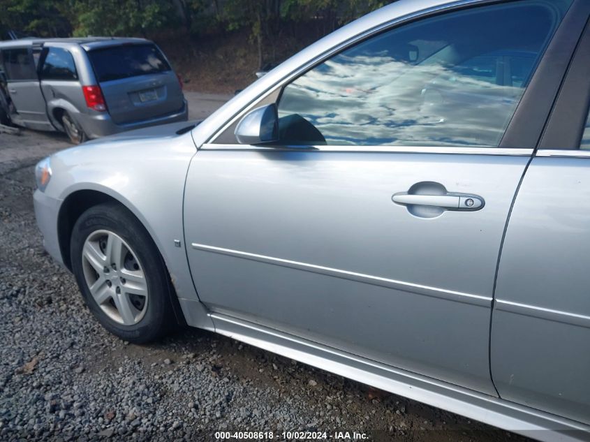 2009 Chevrolet Impala Ls VIN: 2G1WB57N691289611 Lot: 40508618