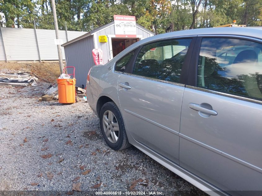 2009 Chevrolet Impala Ls VIN: 2G1WB57N691289611 Lot: 40508618