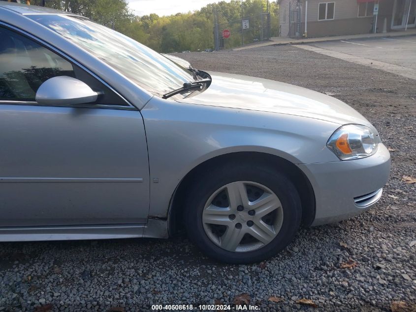 2009 Chevrolet Impala Ls VIN: 2G1WB57N691289611 Lot: 40508618