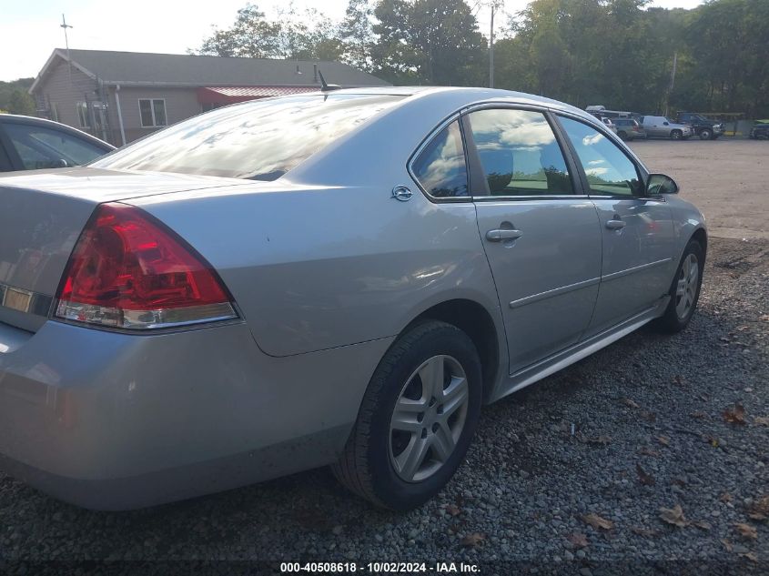 2009 Chevrolet Impala Ls VIN: 2G1WB57N691289611 Lot: 40508618