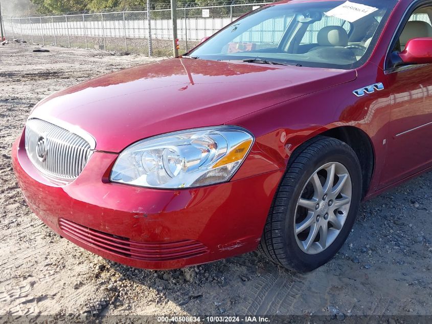 2008 Buick Lucerne Cxl VIN: 1G4HD57298U201200 Lot: 40508634