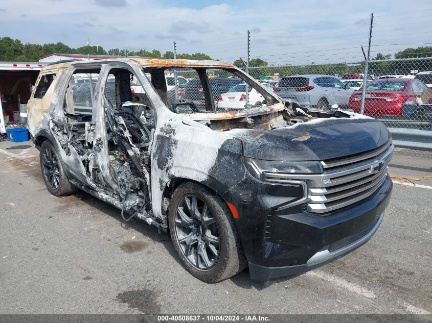 2021 Chevrolet Tahoe