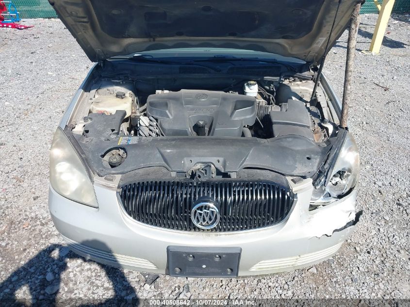 2007 Buick Lucerne Cxl VIN: 1G4HD57247U218226 Lot: 40508642