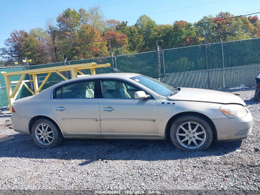 2007 Buick Lucerne Cxl VIN: 1G4HD57247U218226 Lot: 40508642