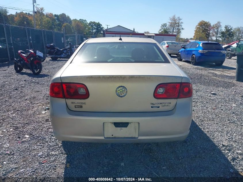 2007 Buick Lucerne Cxl VIN: 1G4HD57247U218226 Lot: 40508642