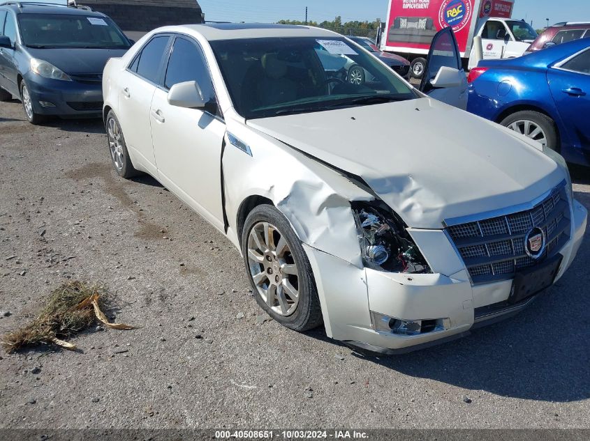 2008 Cadillac Cts Standard VIN: 1G6DV57V980152097 Lot: 40508651