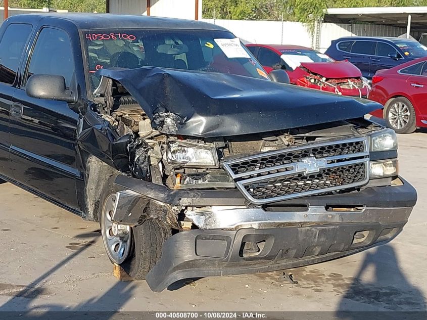 2007 Chevrolet Silverado C1500 Classic VIN: 1GCEC19X17Z102867 Lot: 40508700