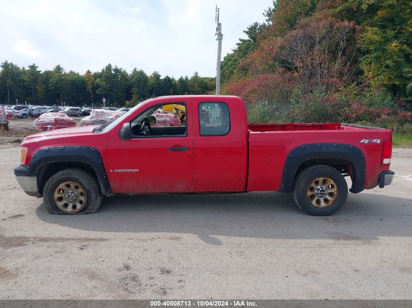 2007 GMC Sierra 1500 Work Truck VIN: 1GTEK19C17E501964 Lot: 40508713