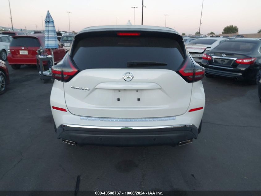 5N1AZ2AJ3LN134985 2020 Nissan Murano S