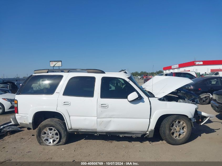 2005 Chevrolet Tahoe K1500 VIN: 1GNEK13T95R258491 Lot: 40508769