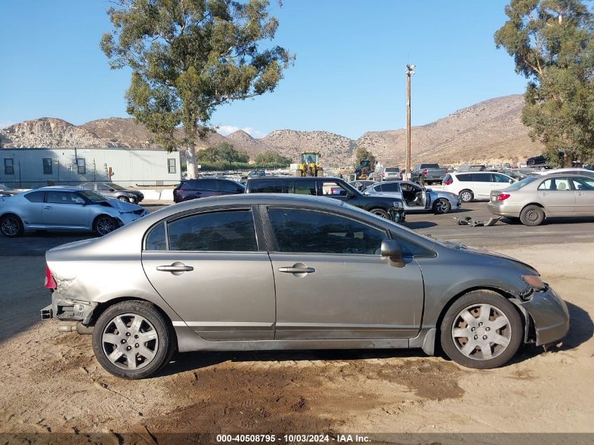 JHMFA16587S003404 2007 Honda Civic Lx