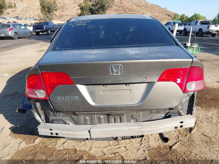 JHMFA16587S003404 2007 Honda Civic Lx