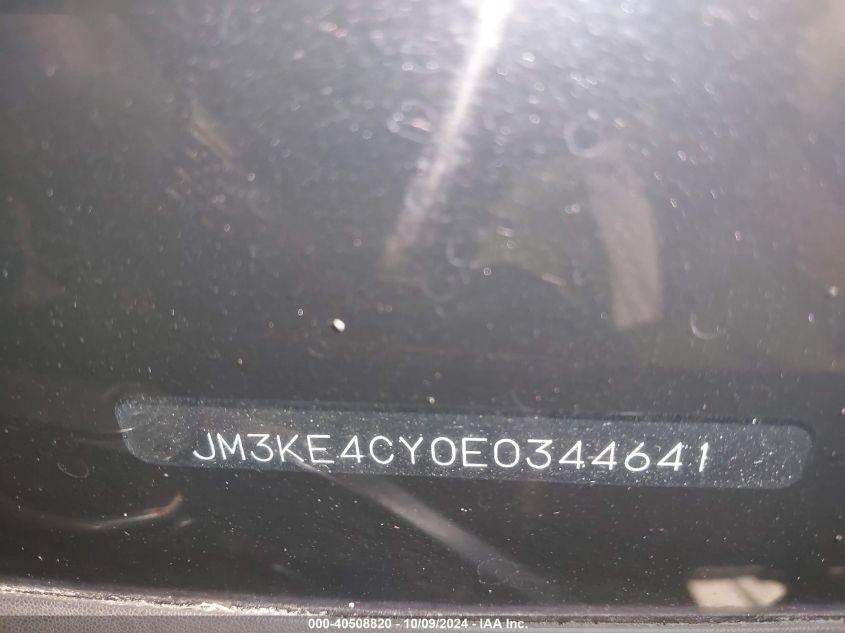 JM3KE4CY0E0344641 2014 Mazda Cx-5 Touring