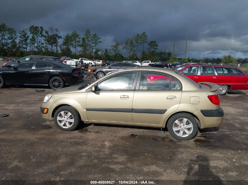 KNADE223596459151 2009 Kia Rio Lx