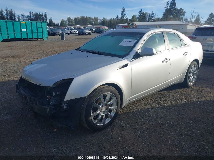 2009 Cadillac Cts Standard VIN: 1G6DV57V790127510 Lot: 40508849