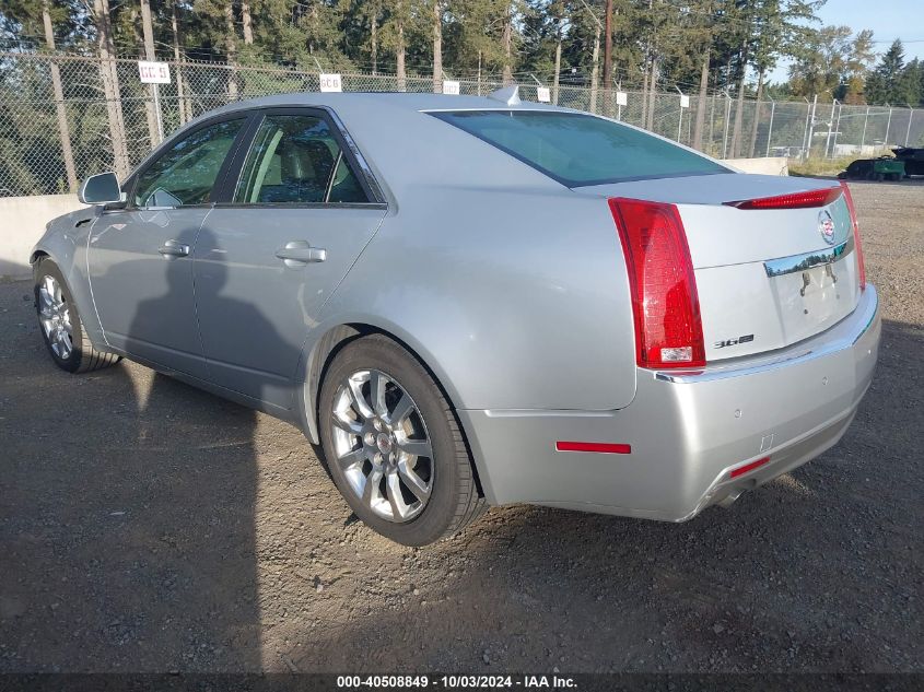 2009 Cadillac Cts Standard VIN: 1G6DV57V790127510 Lot: 40508849