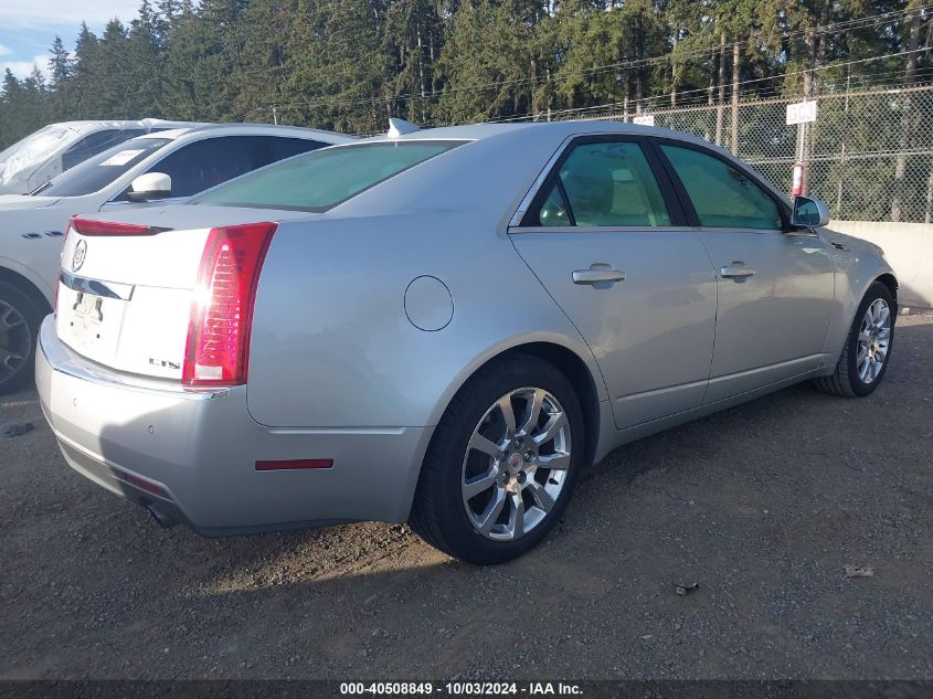 2009 Cadillac Cts Standard VIN: 1G6DV57V790127510 Lot: 40508849