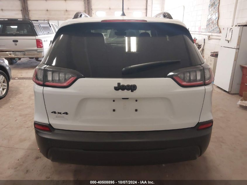 2023 Jeep Cherokee Altitude Lux VIN: 1C4PJMMBXPD108059 Lot: 40508895