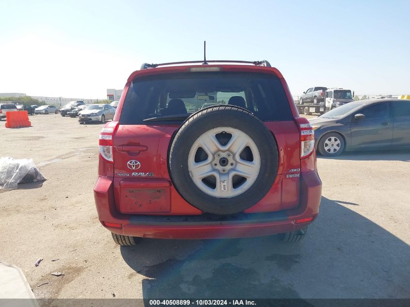 2T3BF4DVXAW050969 2010 Toyota Rav4