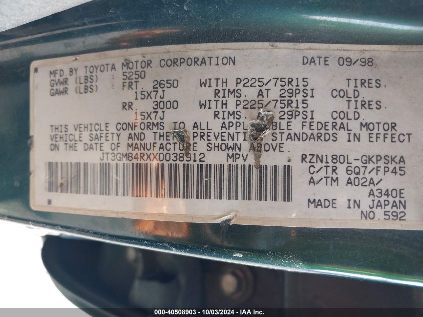 JT3GM84RXX0038912 1999 Toyota 4Runner