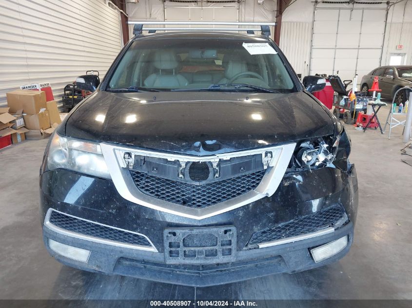 2011 Acura Mdx VIN: 2HNYD2H25BH517599 Lot: 40508907