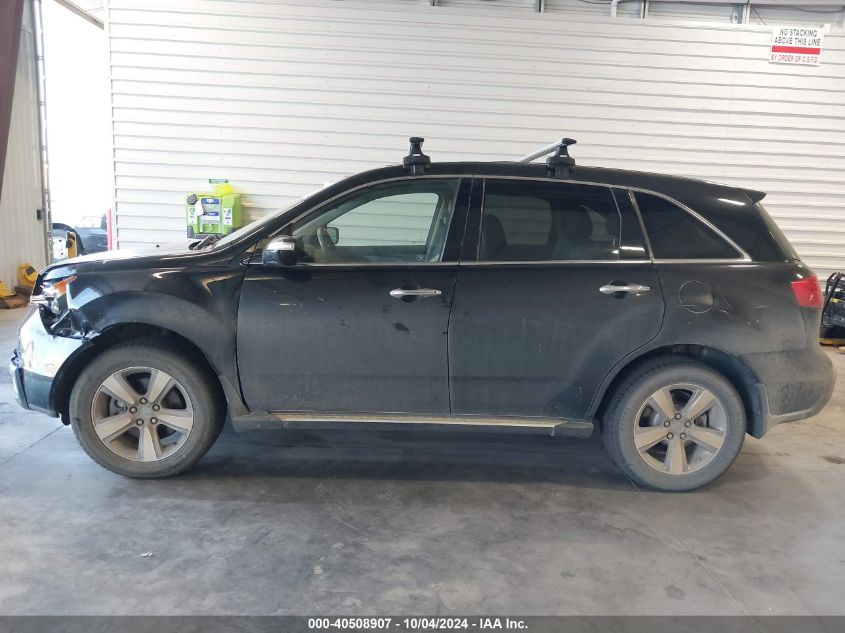 2011 Acura Mdx VIN: 2HNYD2H25BH517599 Lot: 40508907