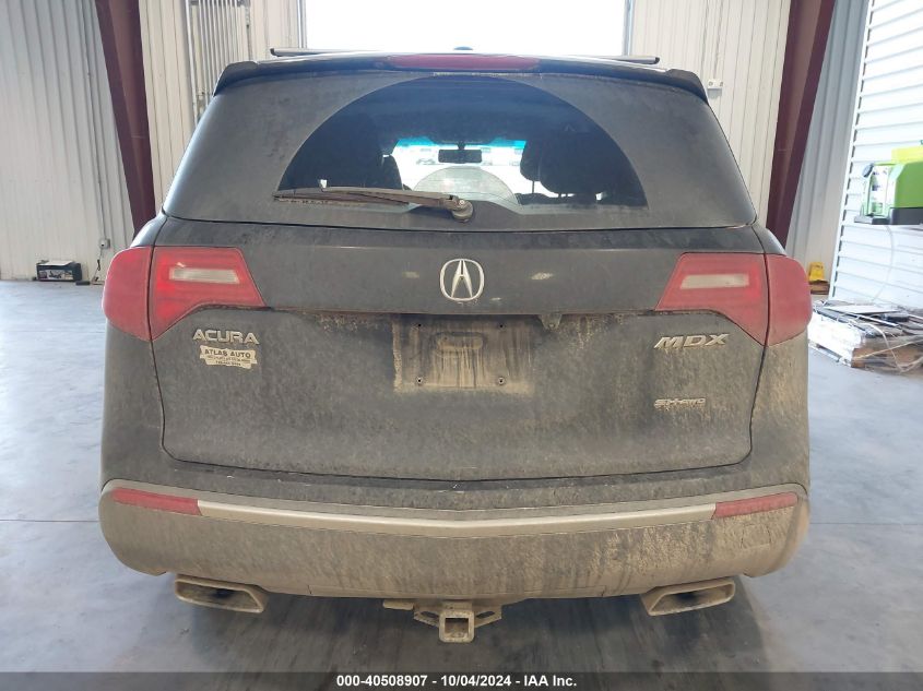 2011 Acura Mdx VIN: 2HNYD2H25BH517599 Lot: 40508907