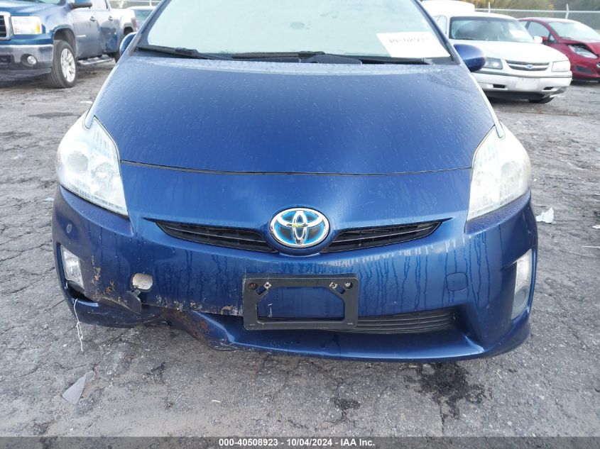 2010 Toyota Prius Ii VIN: JTDKN3DU4A5087625 Lot: 40508923