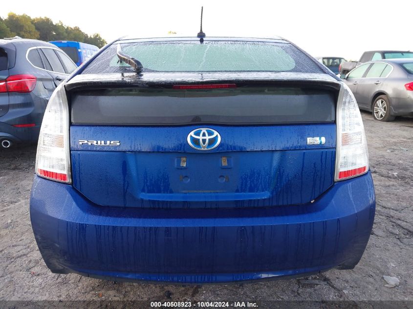 2010 Toyota Prius Ii VIN: JTDKN3DU4A5087625 Lot: 40508923