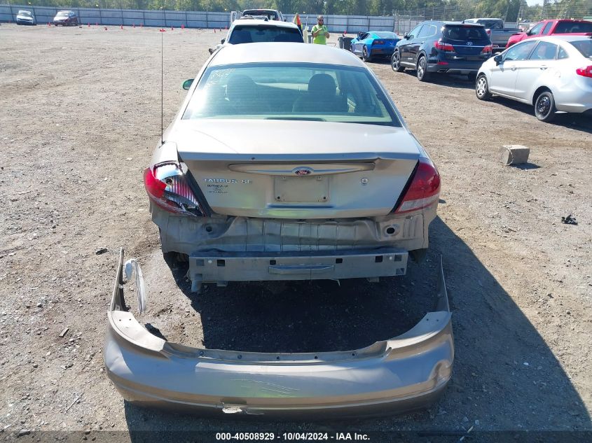 2007 Ford Taurus Se VIN: 1FAFP53U87A111312 Lot: 40508929