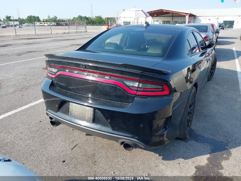 2C3CDXGJ7HH595451 2017 Dodge Charger Daytona 392 Rwd