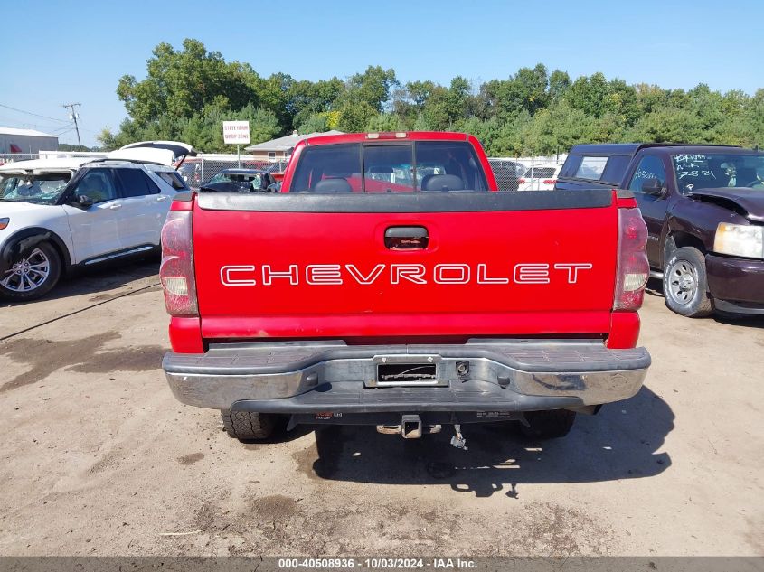 2003 Chevrolet Silverado 2500Hd VIN: 1GCHK29U93E178477 Lot: 40508936