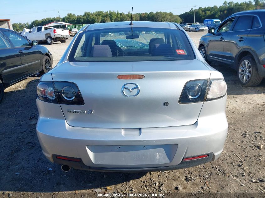 2008 Mazda Mazda3 I VIN: JM1BK32F081795076 Lot: 40508946